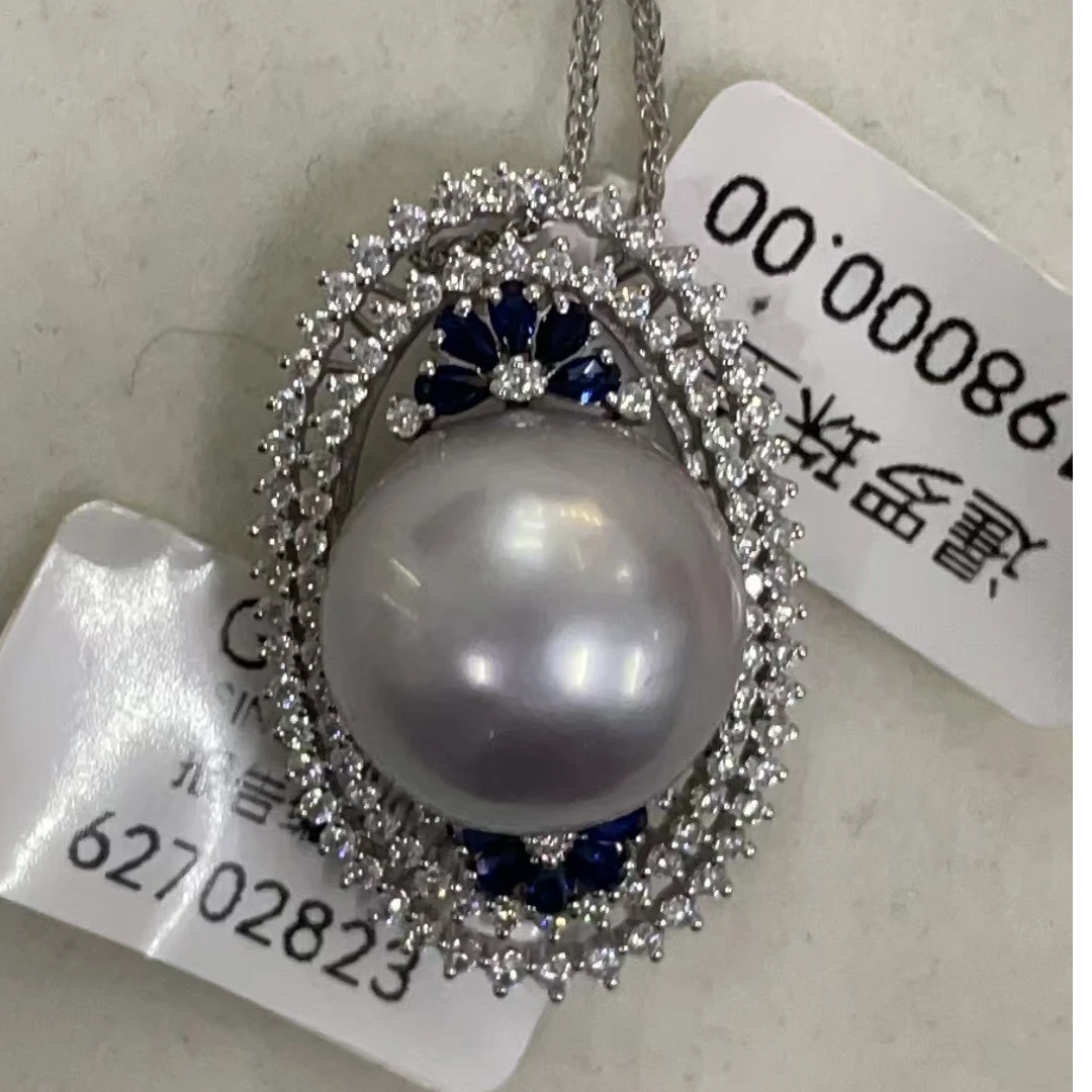 【暹罗珠宝】吉尔德天然大溪地铂金灰珍珠吊坠