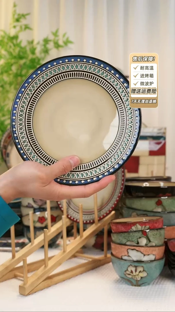 【闪购商品】2 只装8 寸平盘11111111