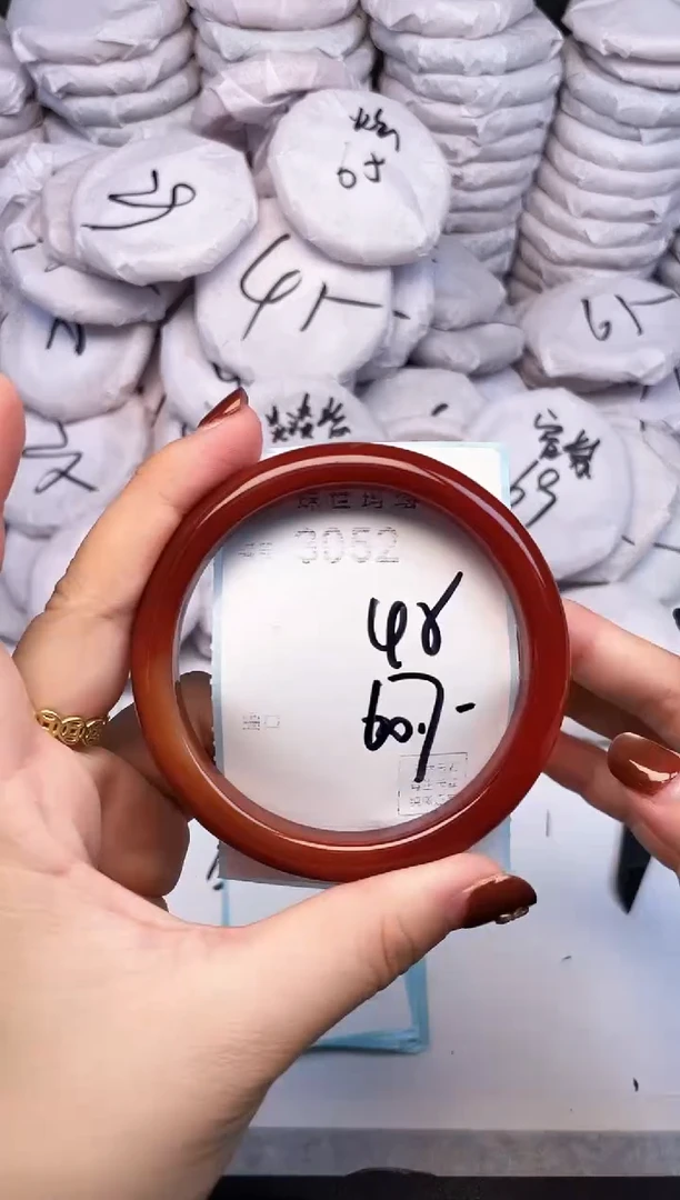 手镯玛瑙/玉髓未镶嵌3052