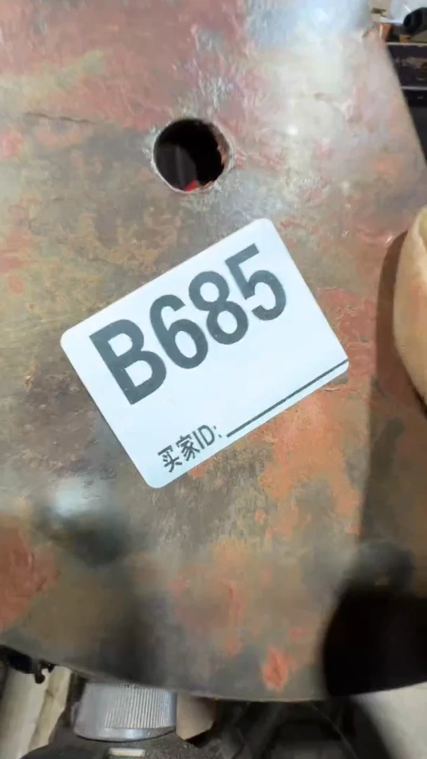 清***?0818老王直播间专属链接
