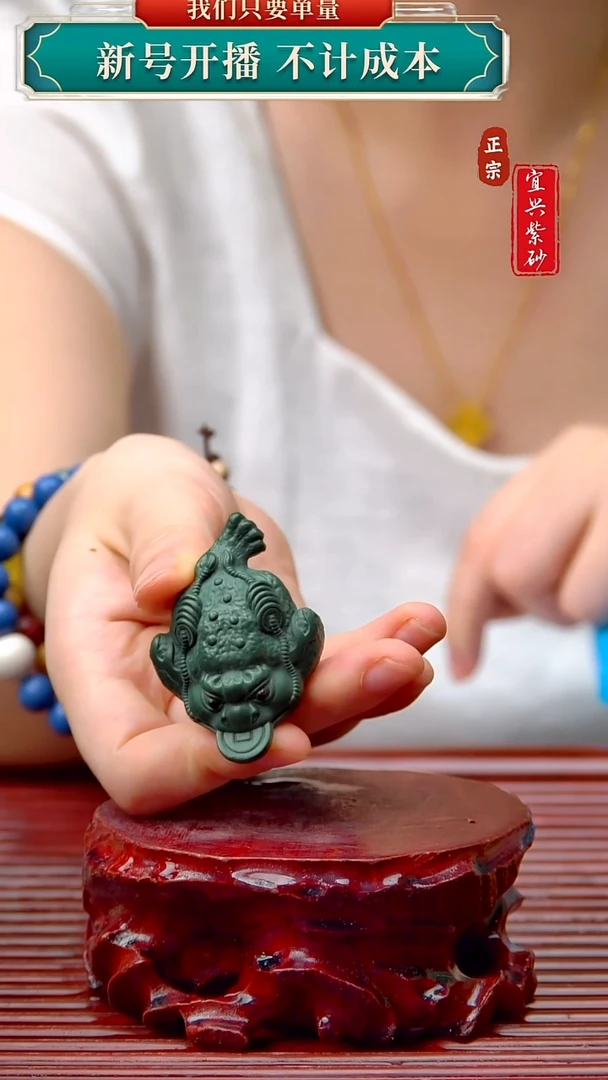 紫砂茶宠宜兴原矿紫砂茶宠