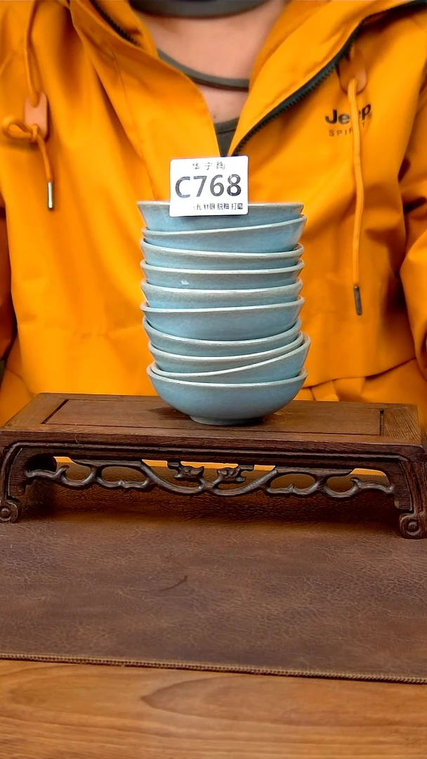 天青釉小茶碗微瑕C768