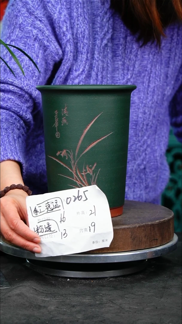 紫砂花盆0265微瑕紫砂花盆