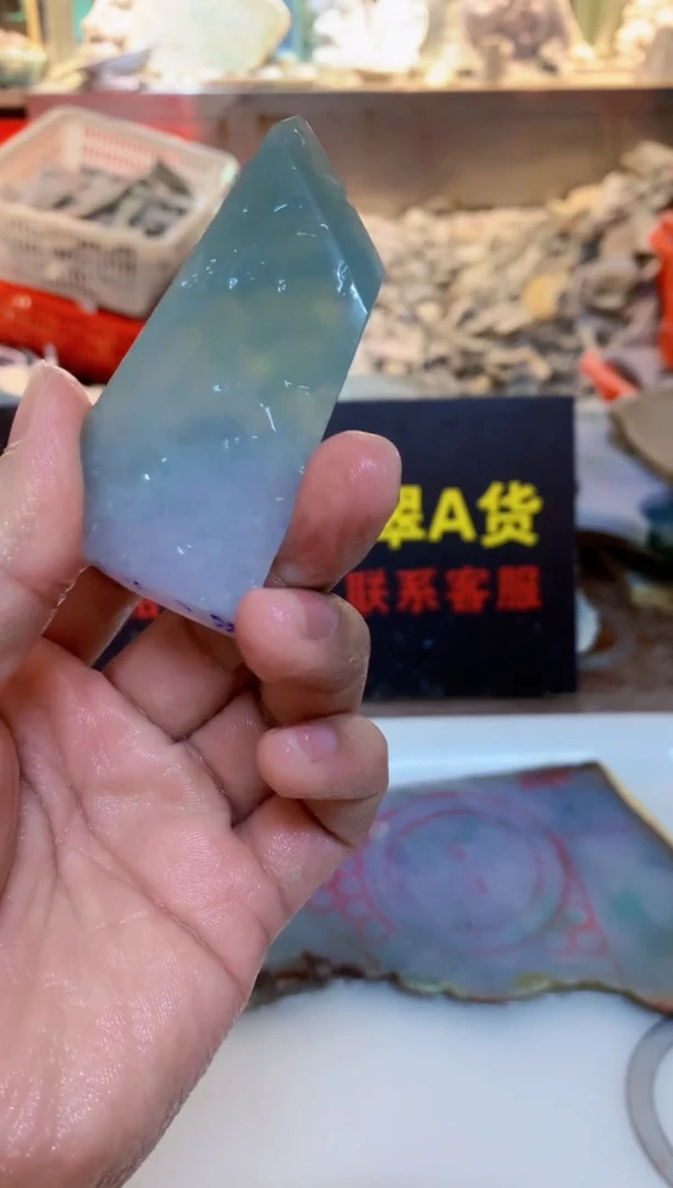 裸石翡翠0朗0翡翠珠宝770