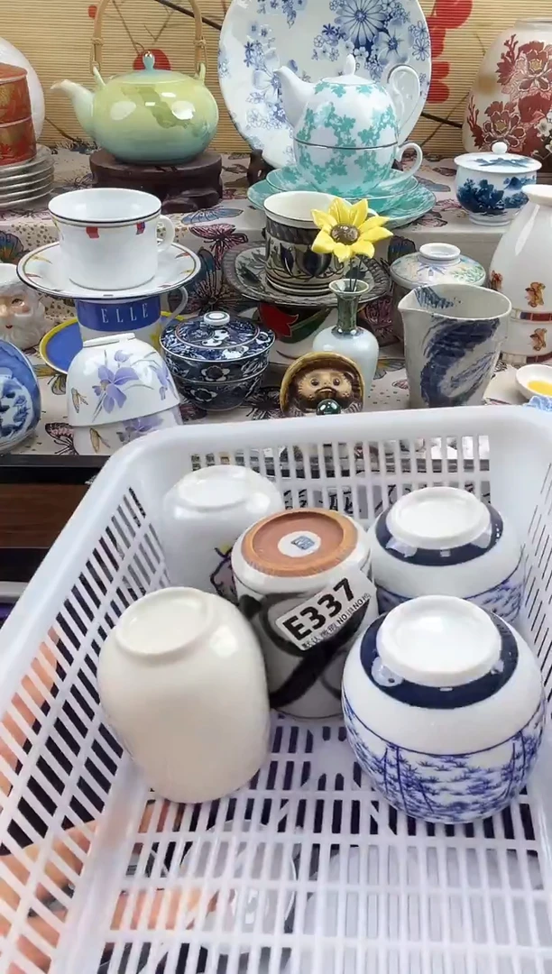 二**?==============e337