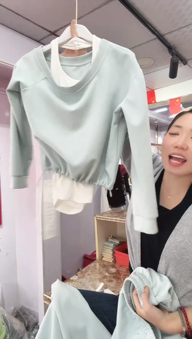 新款时尚显瘦舒适套装