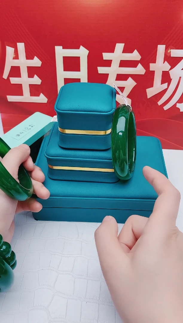 【闪购商品】玛瑙/玉髓手镯未镶嵌玛瑙手镯