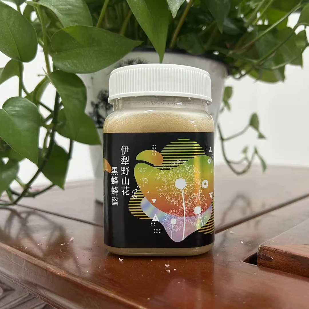 新疆伊犁黑蜂蜂蜜  自然成熟原蜜  尼勒克大草原野山花黑蜂蜂蜜