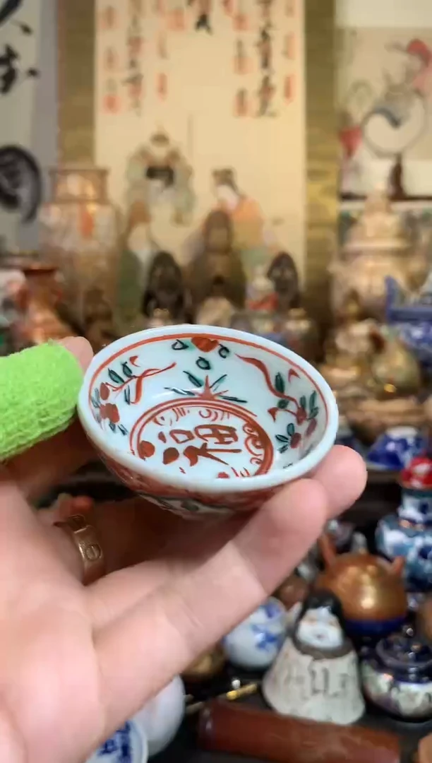 陶瓷杯茶道器六十六号