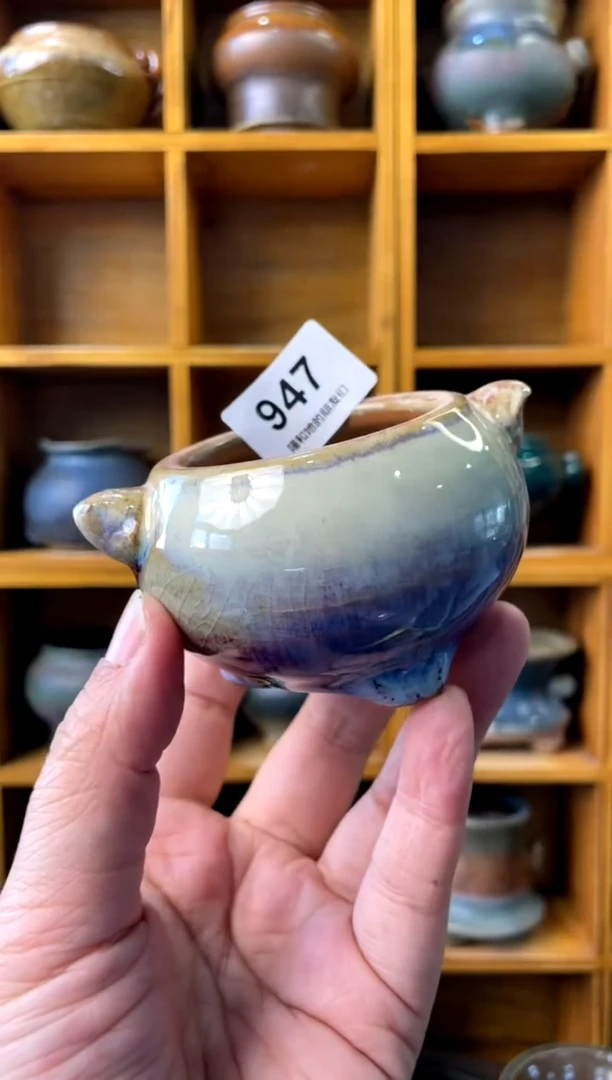 【闪购商品】陶947 内口5