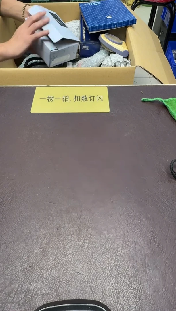 手工艺品琉璃大*375