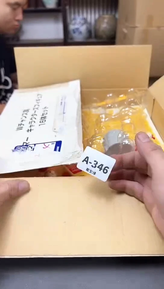 瓷片346聚宝缘优选精品
