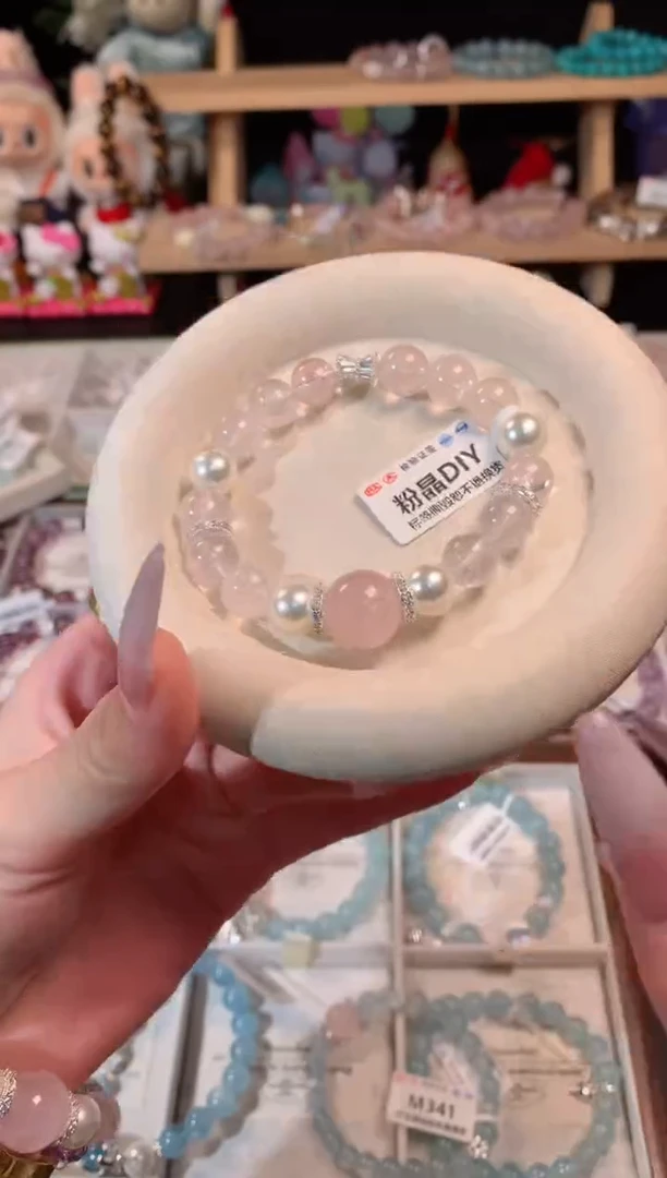 水晶手链合金M4粉水晶设计款单圈