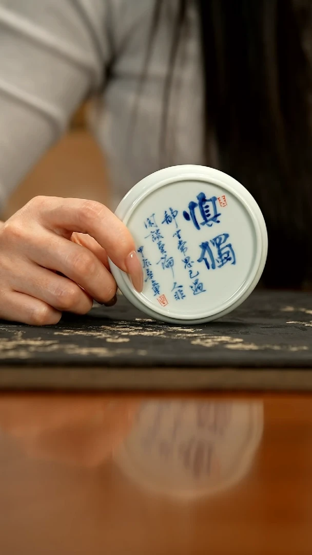 【闪购商品】瓷片画片不定