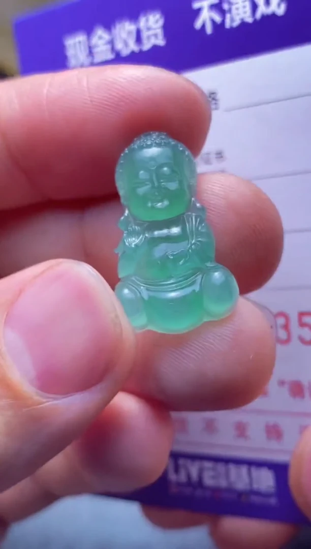 定制翡翠未镶嵌宝宝佛