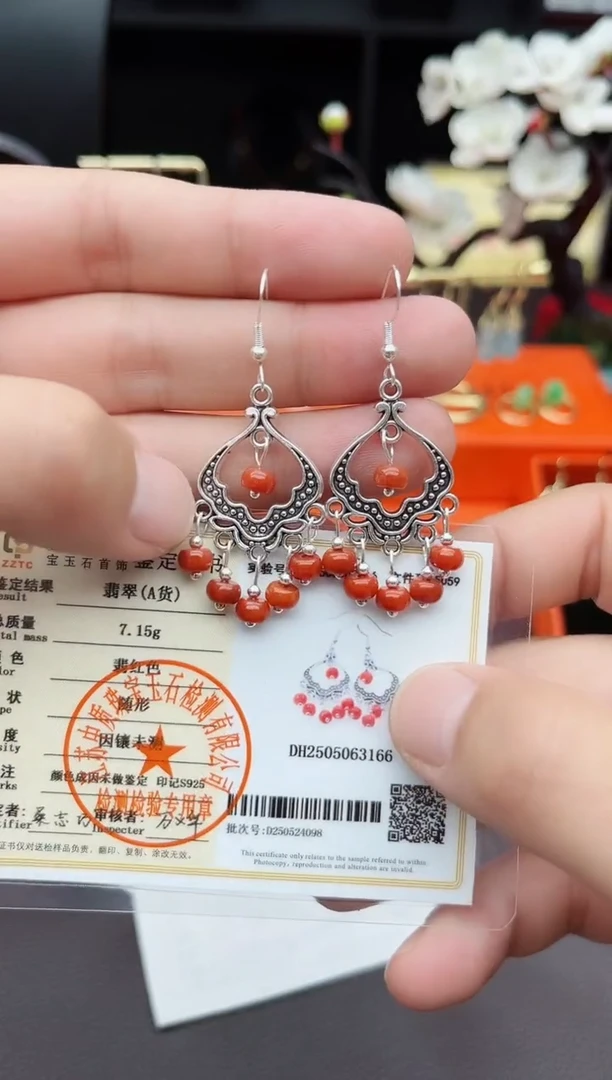 翡翠银S925镶嵌耳饰332000