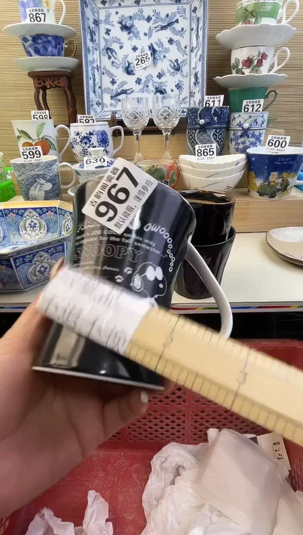 琵*摆件瓷器瓷器瓷器