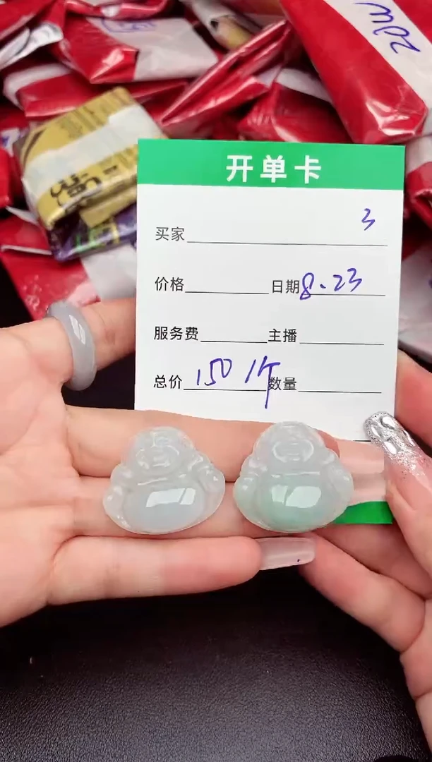 未镶嵌定制翡翠纯天然缅甸翡翠A货多样性发货发一件