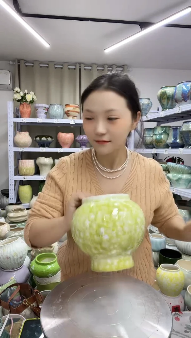 【11.19】直播链接  高度:  15  口径:   11