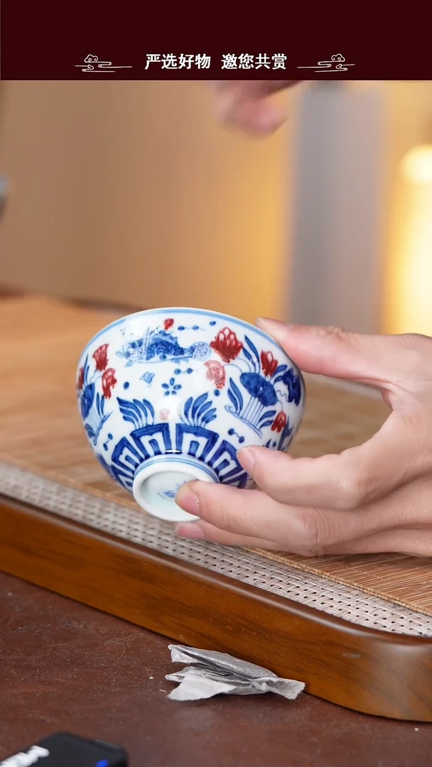 手工手绘青花釉里红茶杯