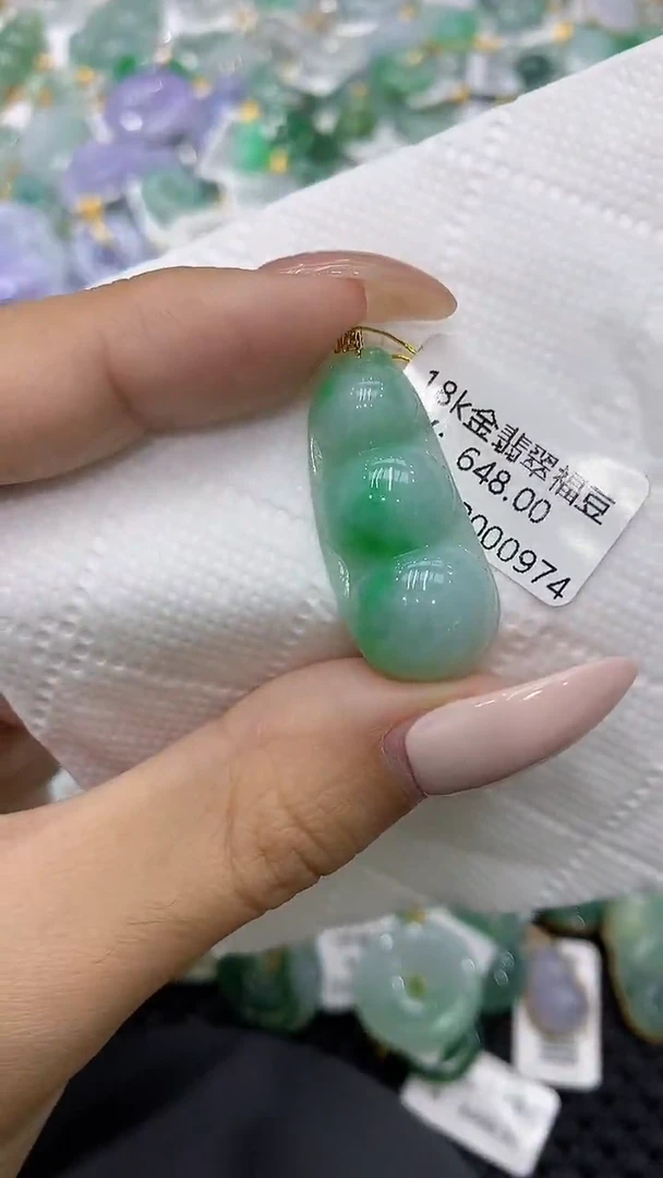 颈饰18K金镶嵌翡翠111111111111