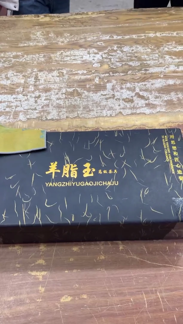 【闪购商品】摆件有仓库清仓随便清