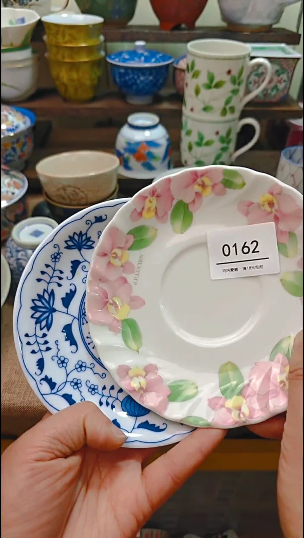 【闪购商品】瓷片默认微瑕，完美慎拍162