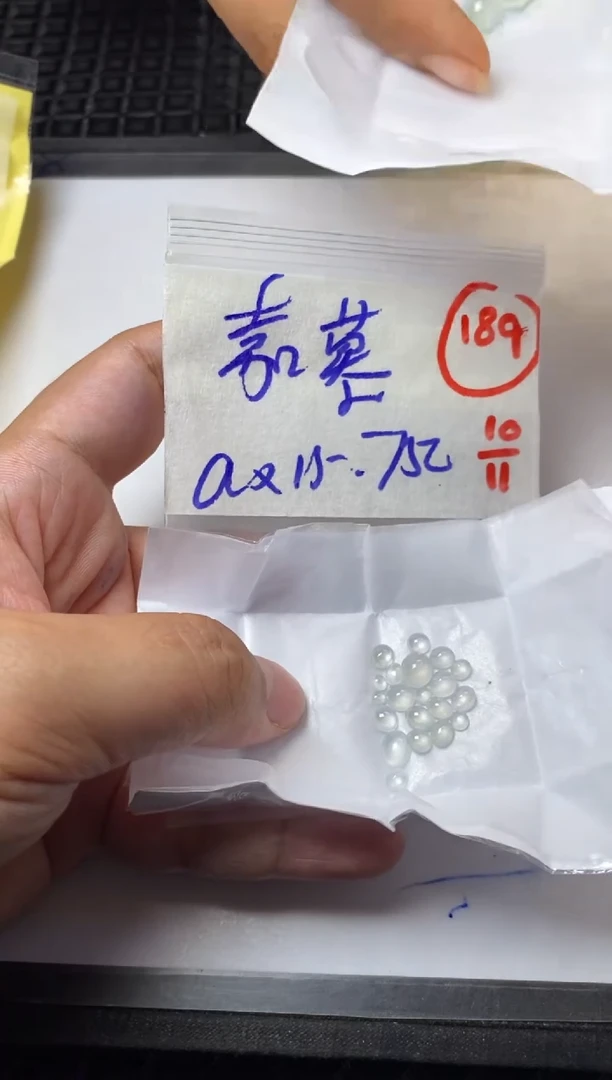 未镶嵌定制翡翠嘉****°缅甸天然翡翠A货189