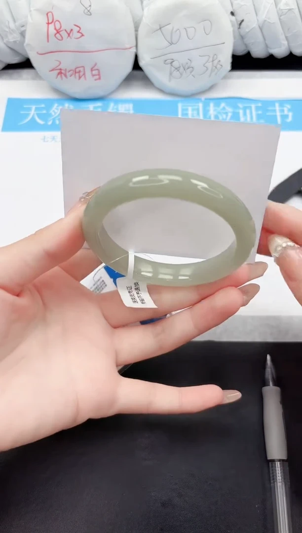 石英质玉手镯未镶嵌31-59.6DG