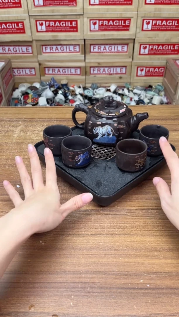 壶
