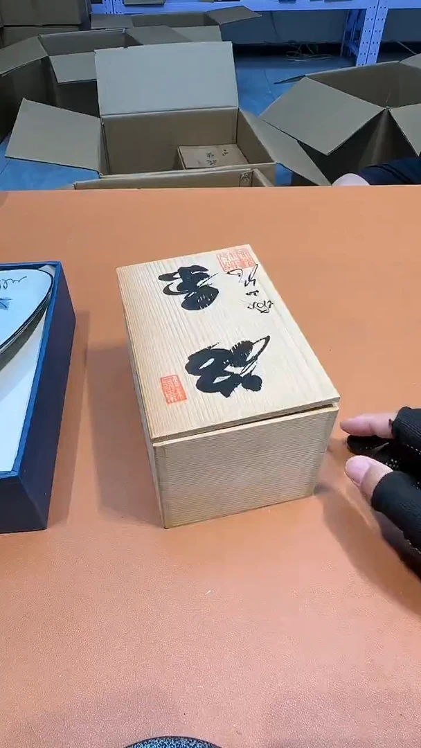 日瓷拉*阿达西日瓷