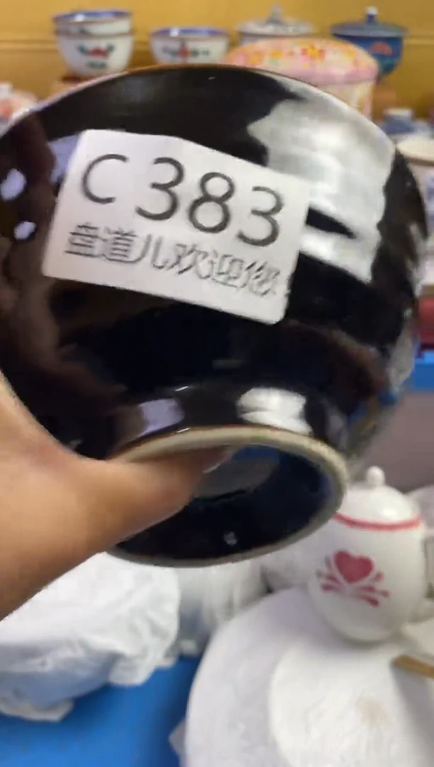 手工艺品琉璃不**.383请谨慎参拍.不退不换.