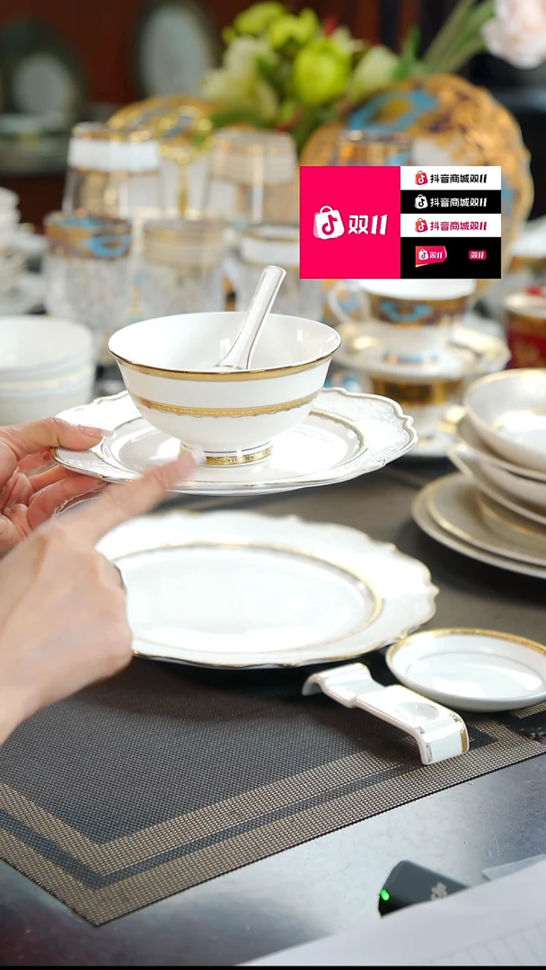 瓷片8英寸平盘+小碗+小勺 1套