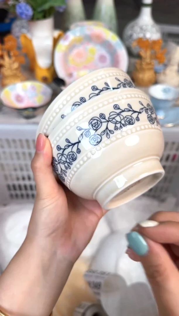 瓷片333默认微瑕15包邮库存1件