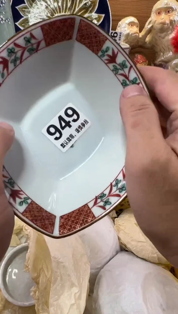 改****d瓷器瓷器瓷器瓷器瓷器瓷器