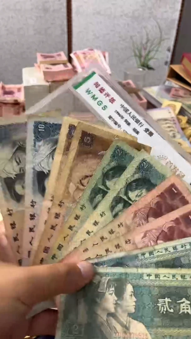 退市旧票随机发8002到8010各二张