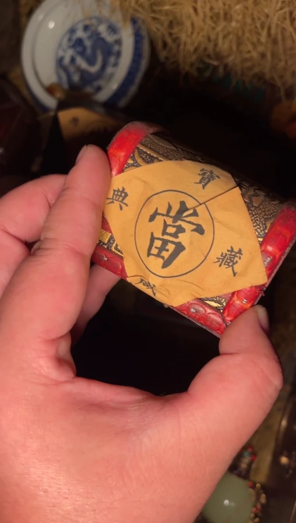木【闪购商品】木木所见及所得