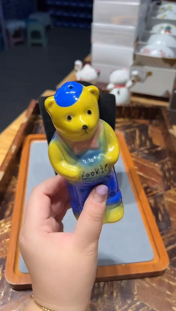 瓷片731好好好好好好好