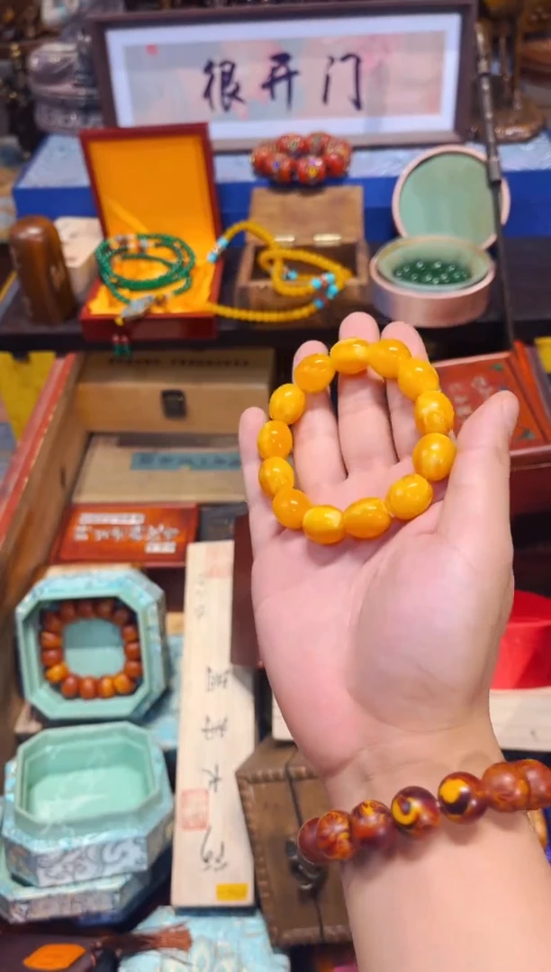 未镶嵌蜜蜡裸石C老七专属高端精品63