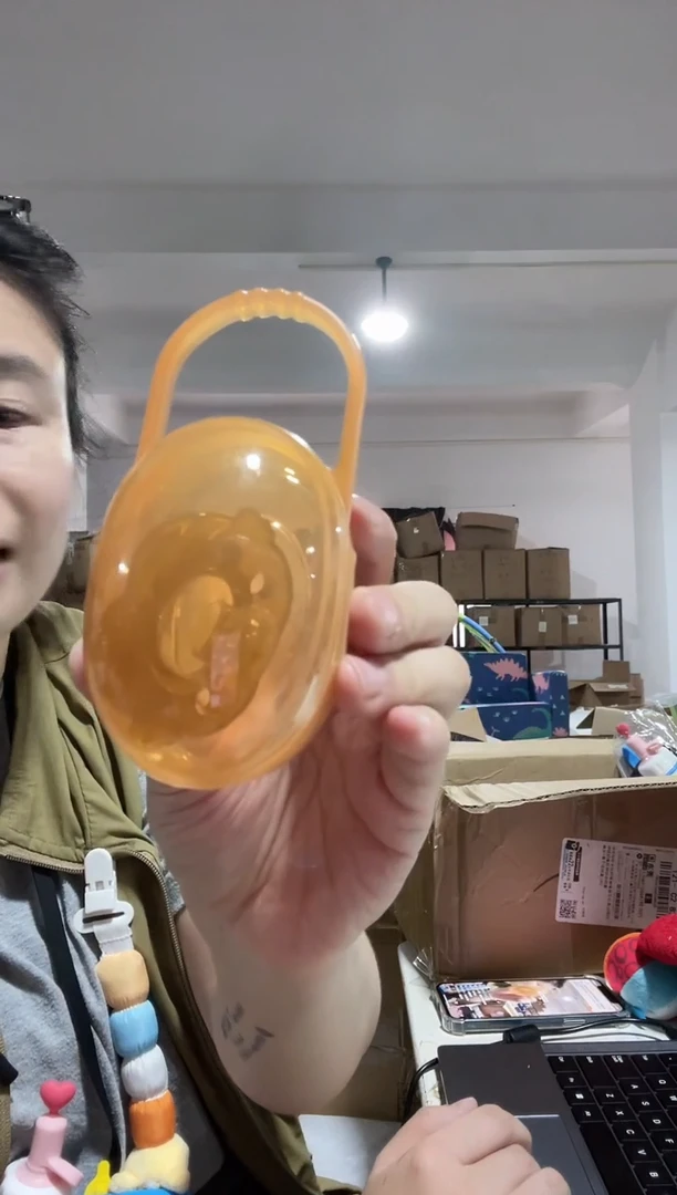 福利款不售后想好拍