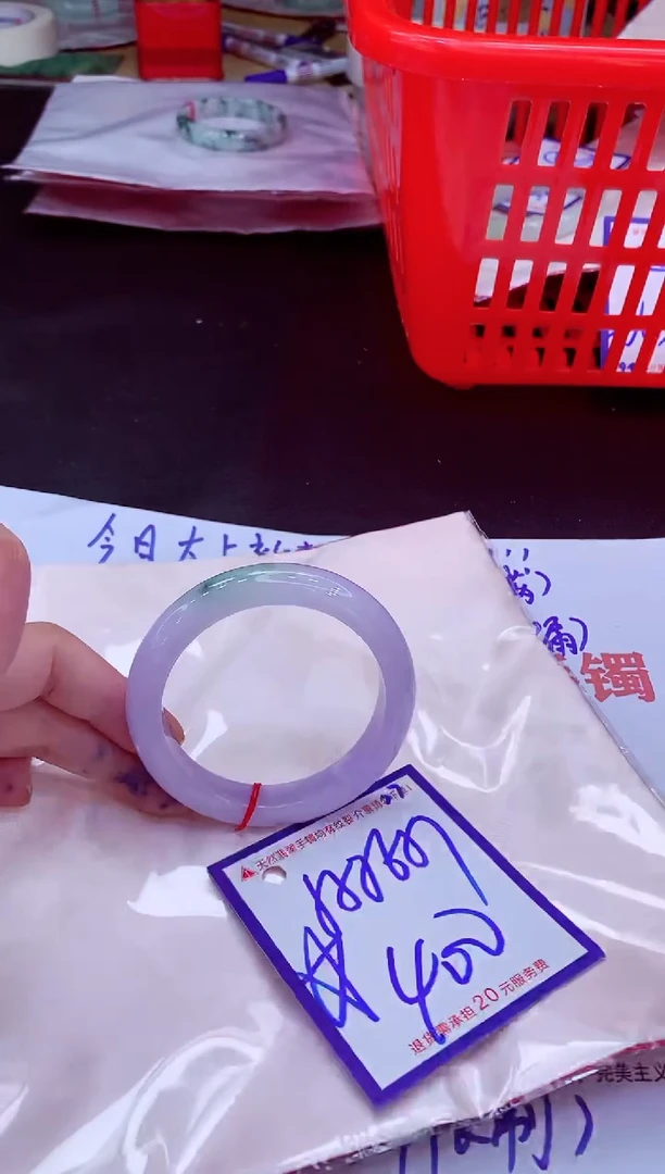 未镶嵌手镯翡翠11111111