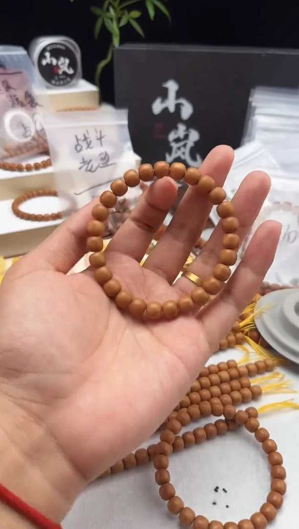 吊坠猴头核桃A11  A级