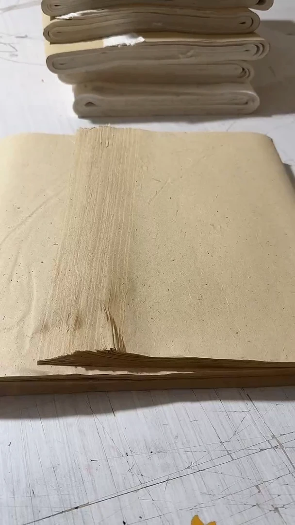 涯草粉色（34*140cm）50张