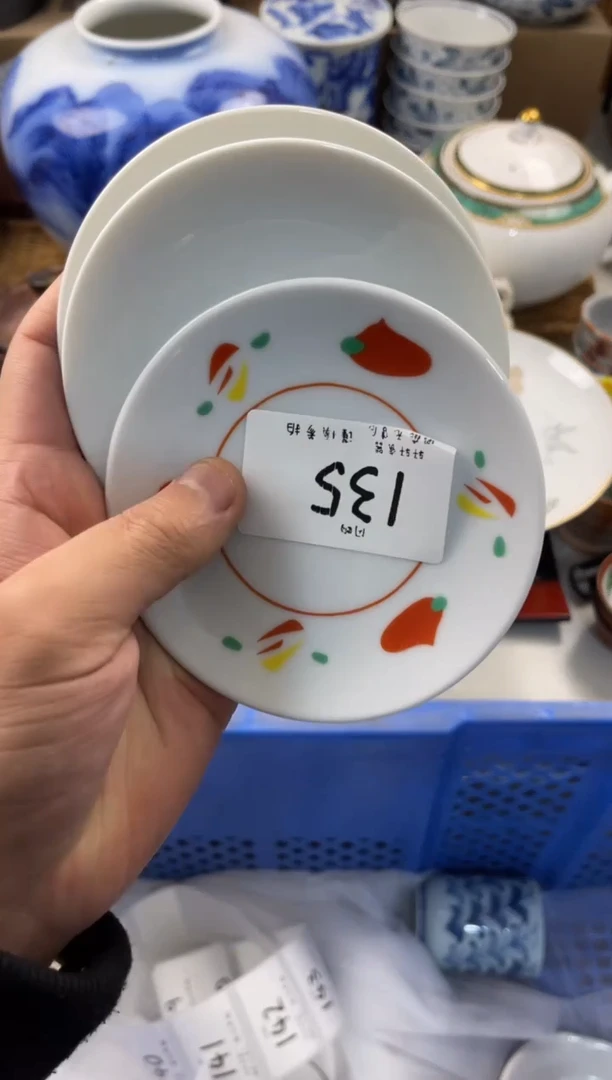 土*?名称 轩轩瓷器 闪购类型 定向 土豆