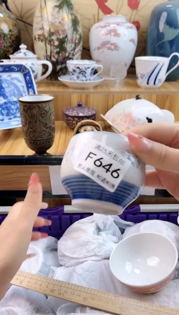 开*==============f646