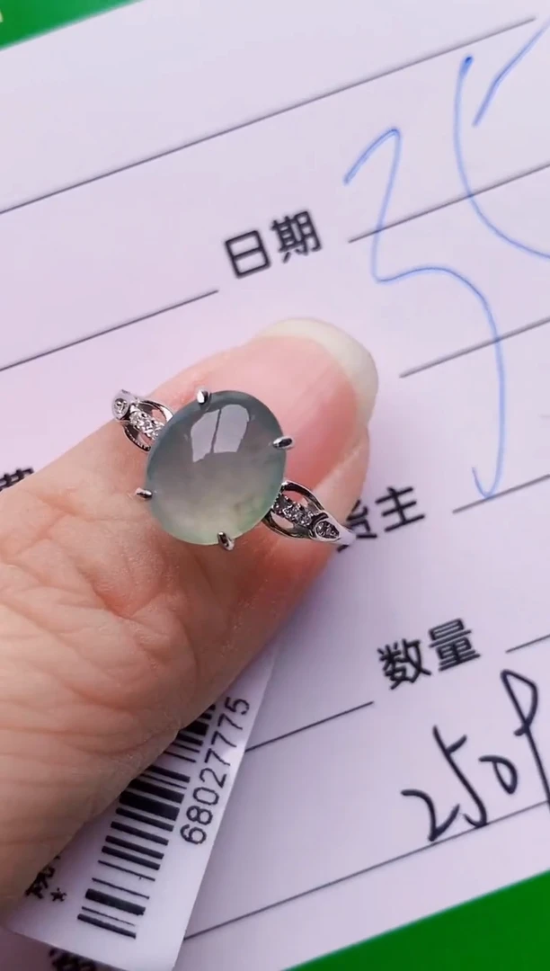 银S925镶嵌戒指翡翠2509