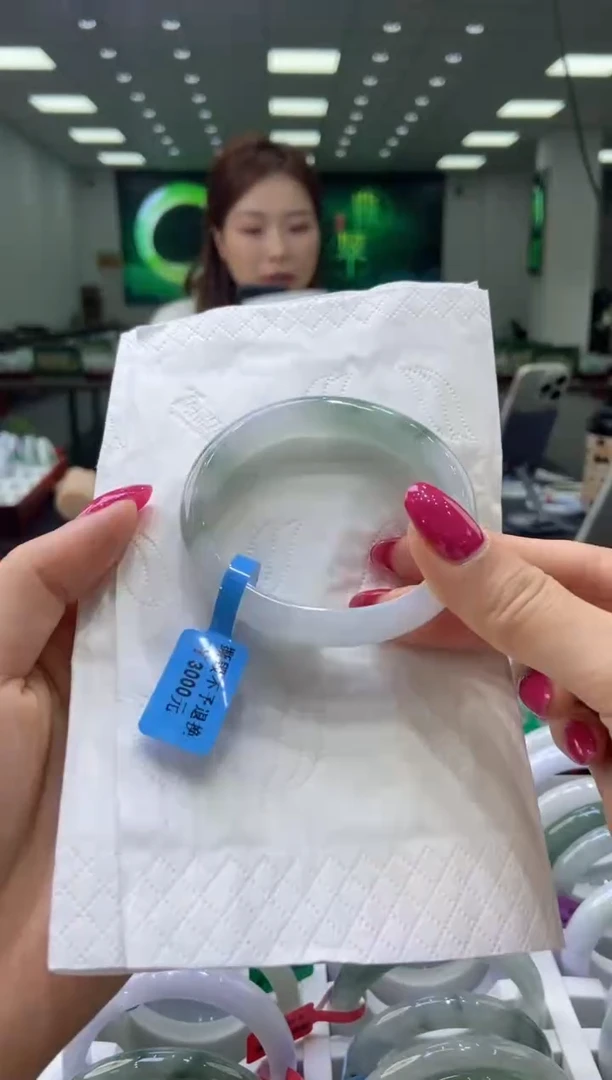 未镶嵌手镯翡翠0058244