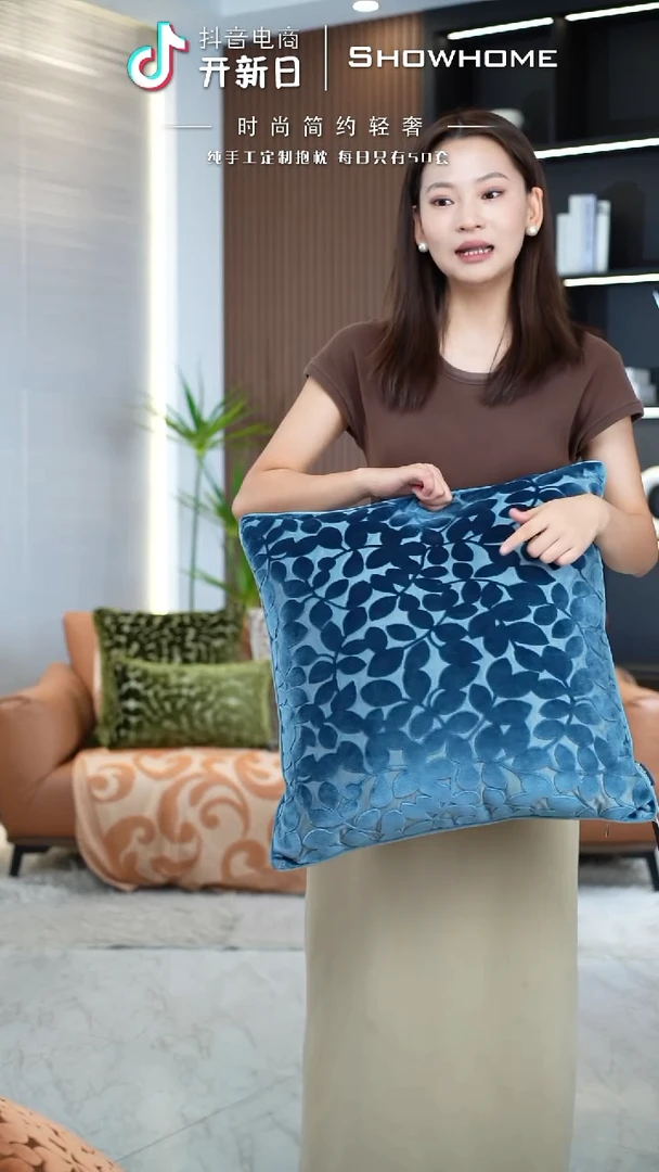 四叶草蓝色50X50带芯