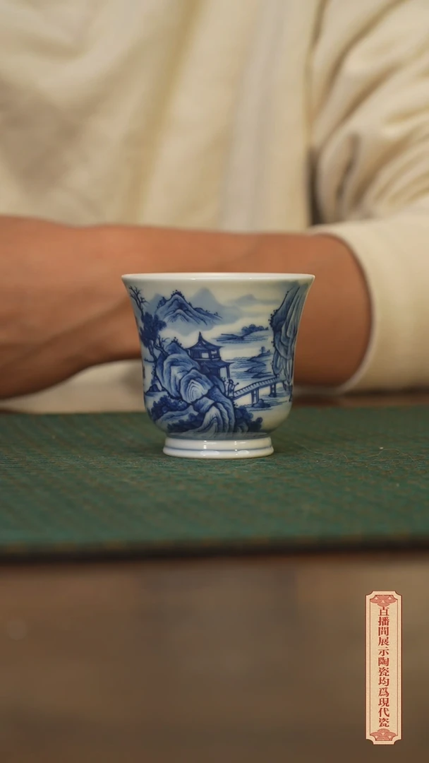 瓷片柴窑青花破价福利