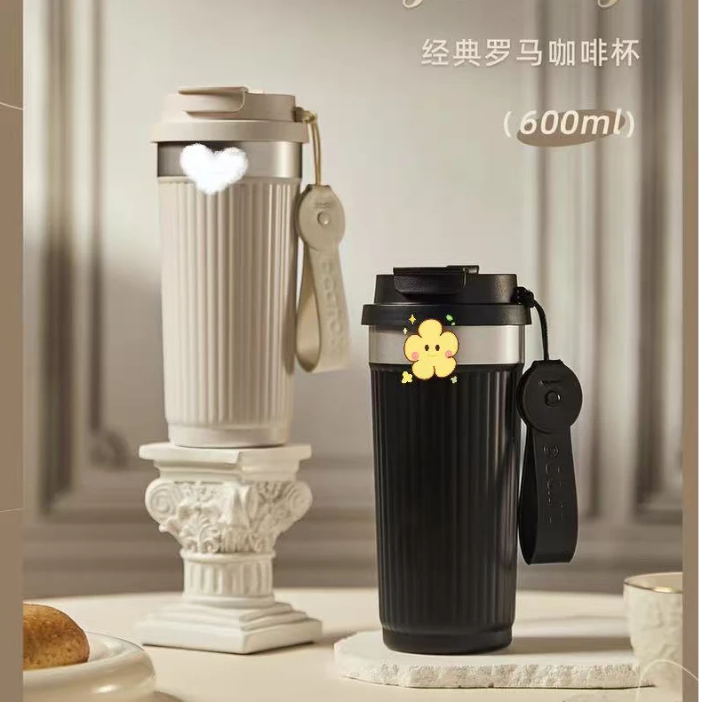 轻奢保温杯咖啡杯小香风花茶杯高颜值吸管杯车载骑行双饮